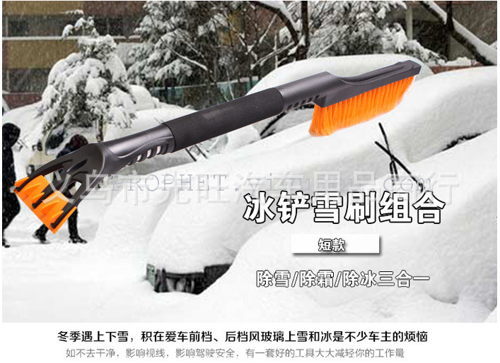 QQ截图20151202153107