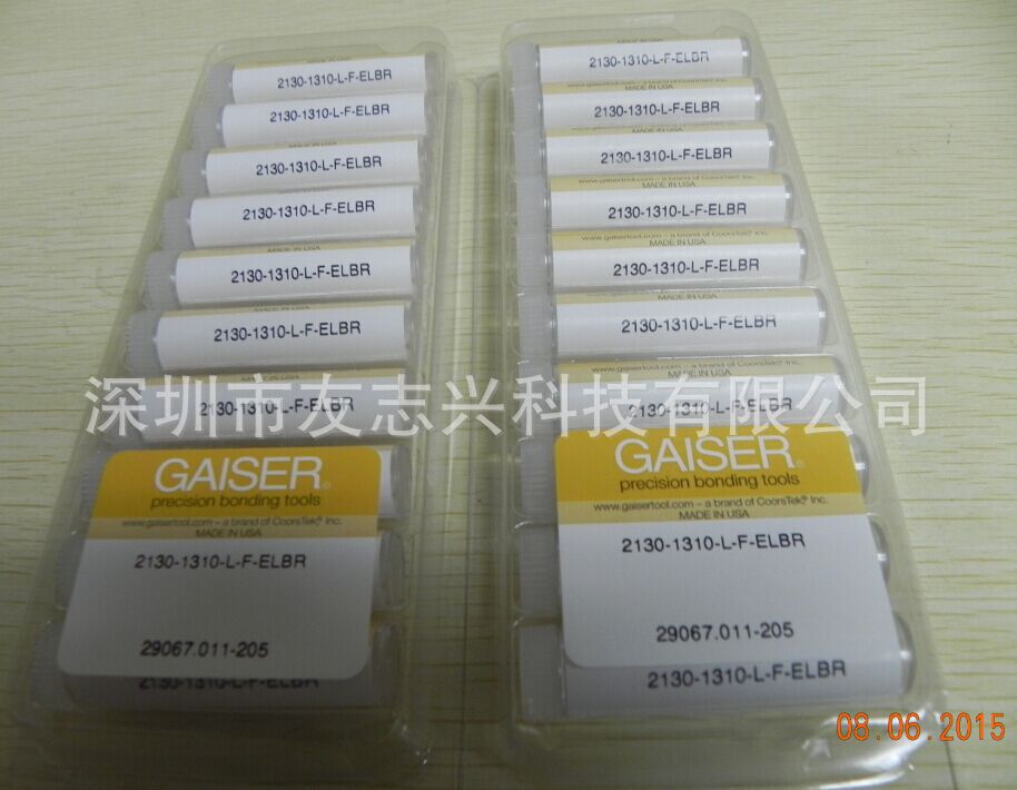 2130-1310-L-F-ELBR -1.