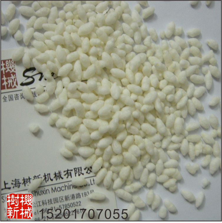 Backup_of_COREL培训--相框5