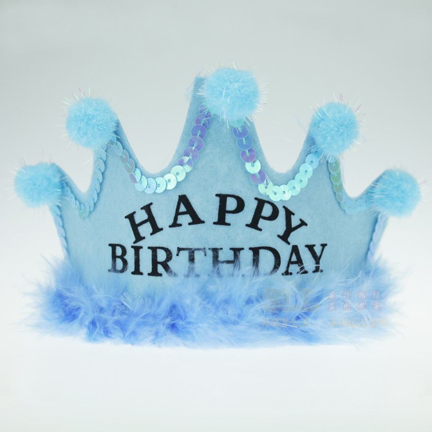 批发不发光生日皇冠 生日帽 派对装饰头箍 儿童成人都可带