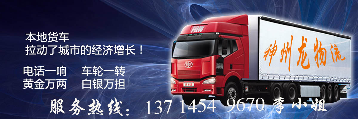 pban11
