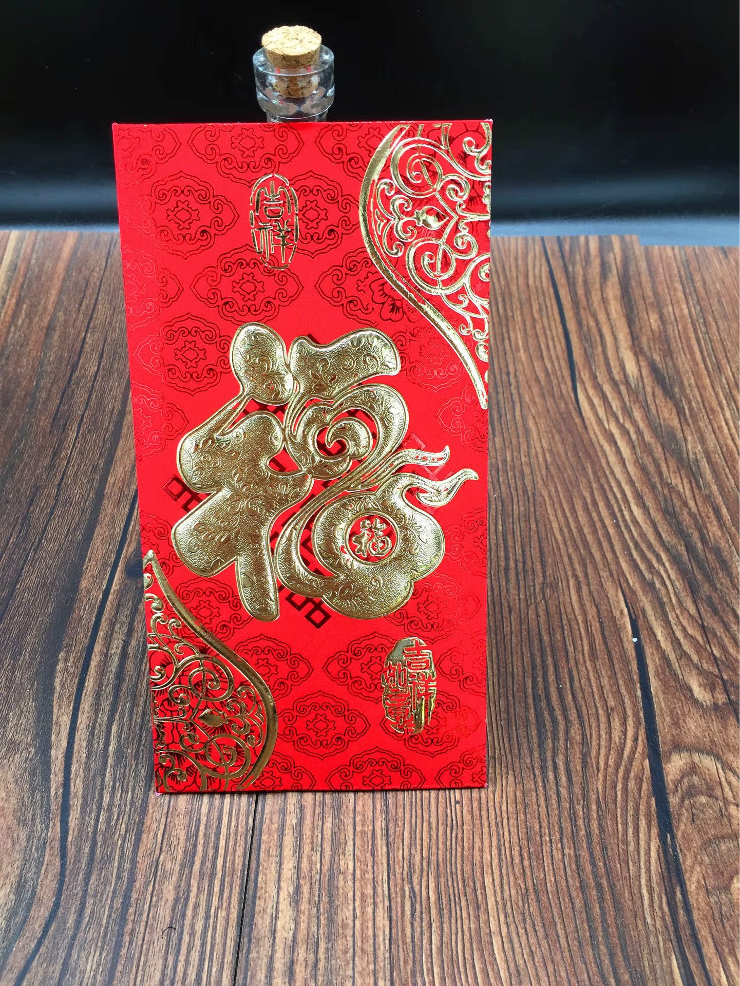 烫金包 千元包 恭喜发财新年快乐红包 精