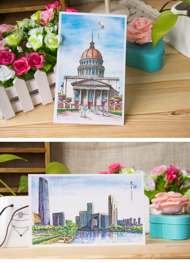 天津城市手绘明信片贺卡 旅游风景风光特色创意明信片 旅游纪念品