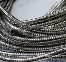 金属穿线软管 阻燃包塑金属软管 金属伸缩软管镀锌 金属软管厂家
