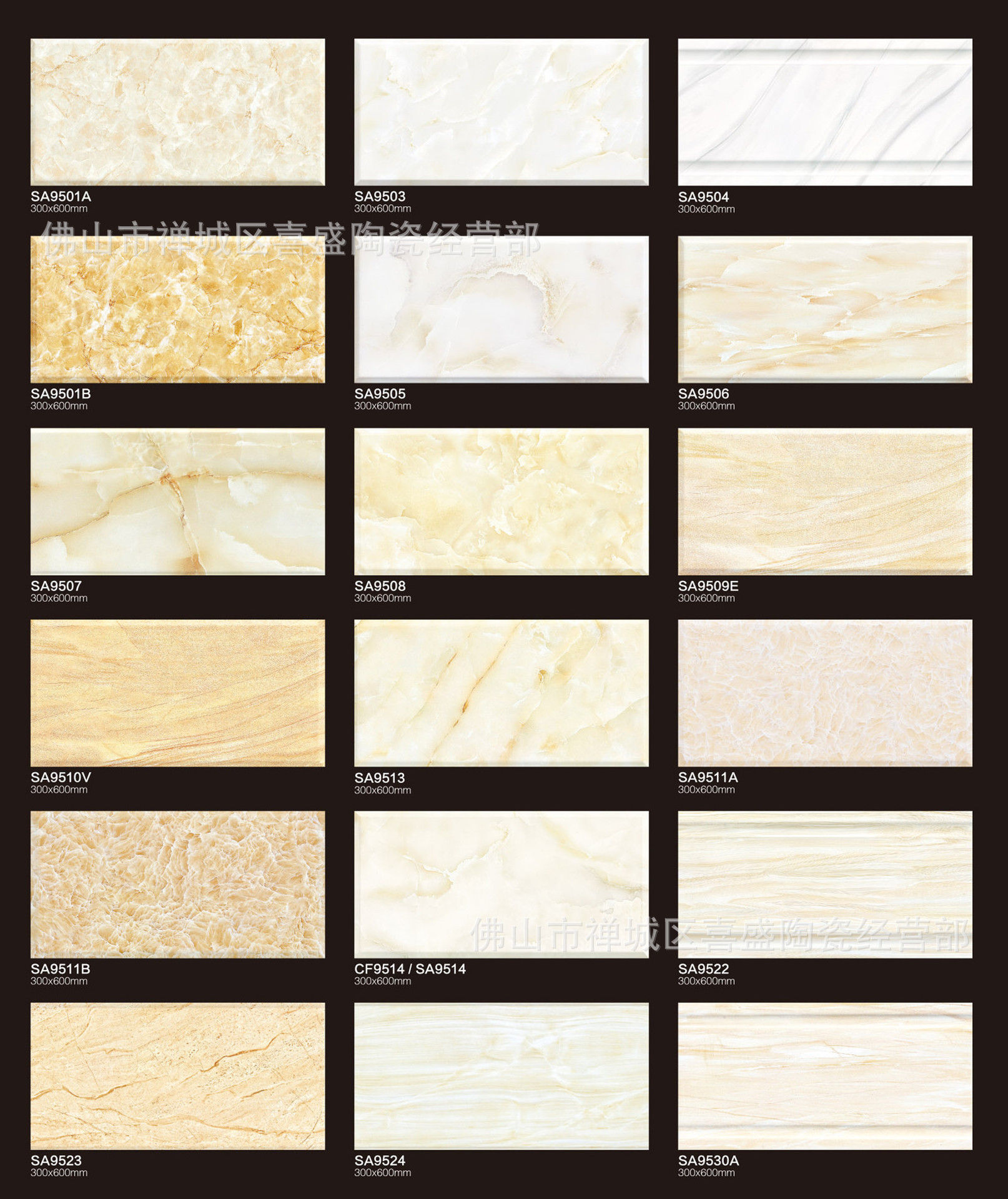 300*300地砖:15片/箱,26公斤/箱300*600墙砖:8片/箱,26公斤/箱询盘