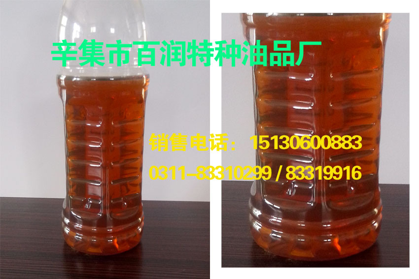 工业齿轮油油样