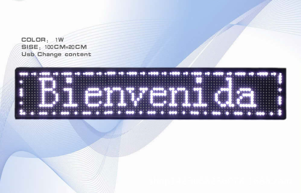 led广告显示屏 超亮ledp10单色条屏 led显示屏成品 可定制