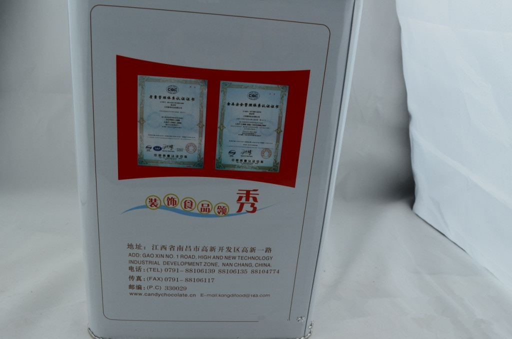 康帝牌彩针 蛋糕装饰彩针 彩色糖针 可食