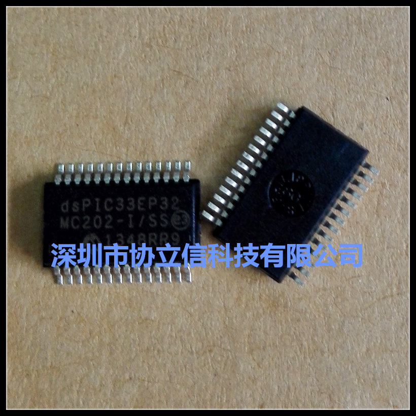 dspic33ep32mc202-i/ss 原装进口,专营microchip,16位dsc控制器