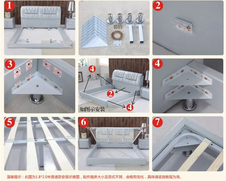 产品结构及技术特性   本产品主要采用锯材和人造板材框架结构,背面