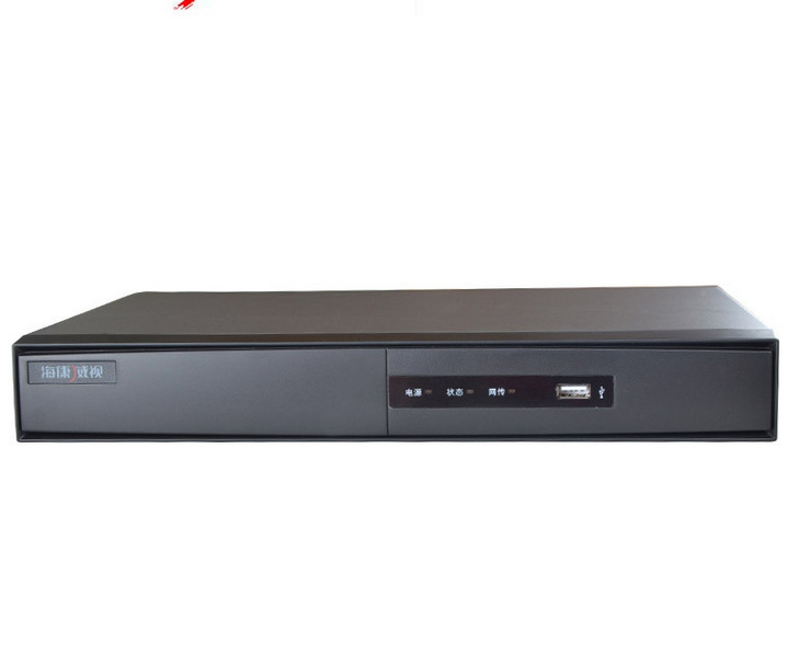 录像机 高清1080p监控摄像头录像机主机 高品质