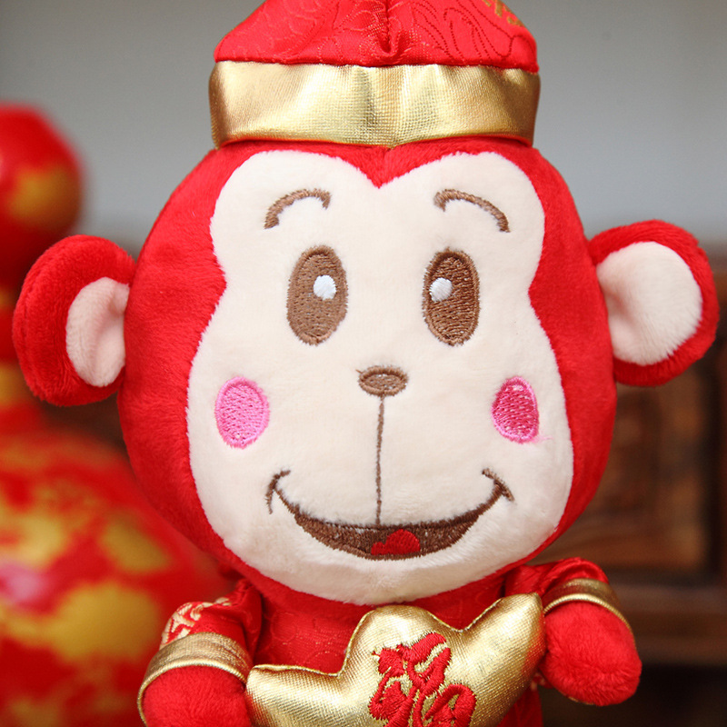 厂家直销猴年吉祥物毛绒玩具生肖猴子玩偶 猴子公仔年会礼品批发