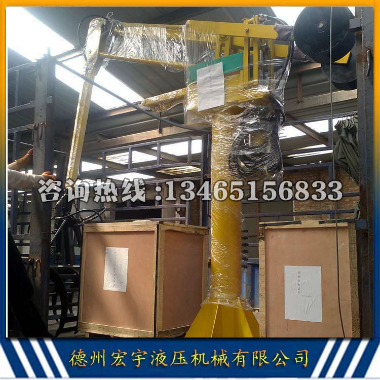 专业生产制作 PJ型平衡吊 移动式单臂吊 小吊机 价格公道可议