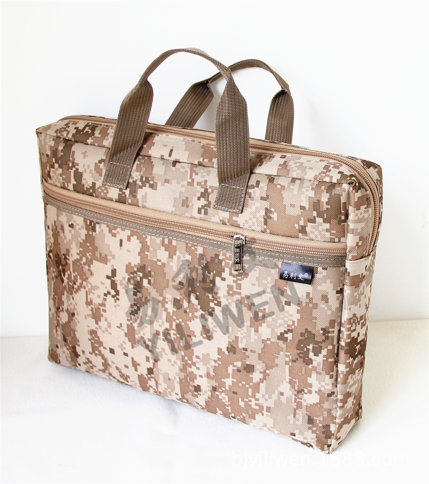 易利文迷彩公文包牛津手提文件袋军队专用公事包169-19