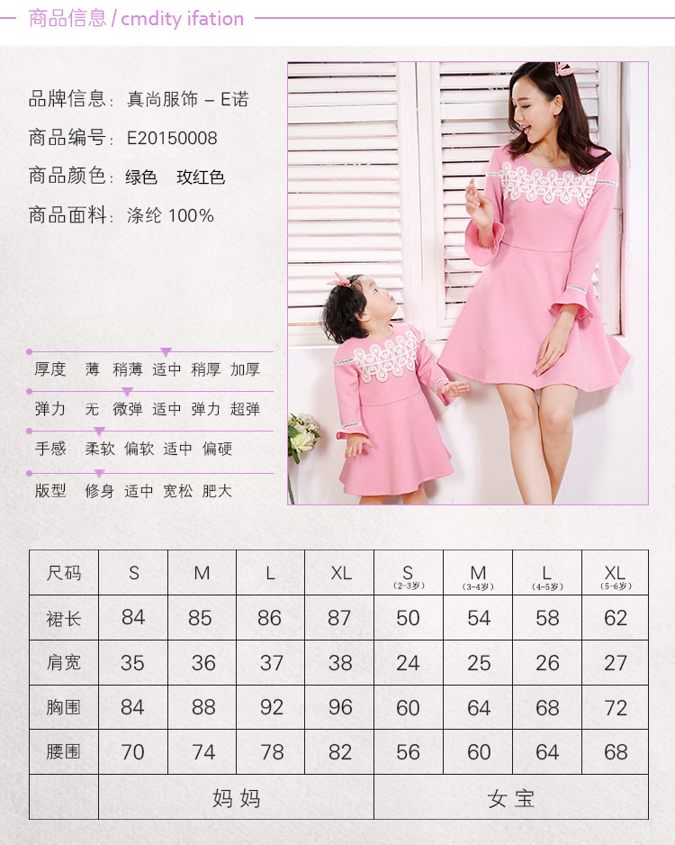 2384822812_601699964