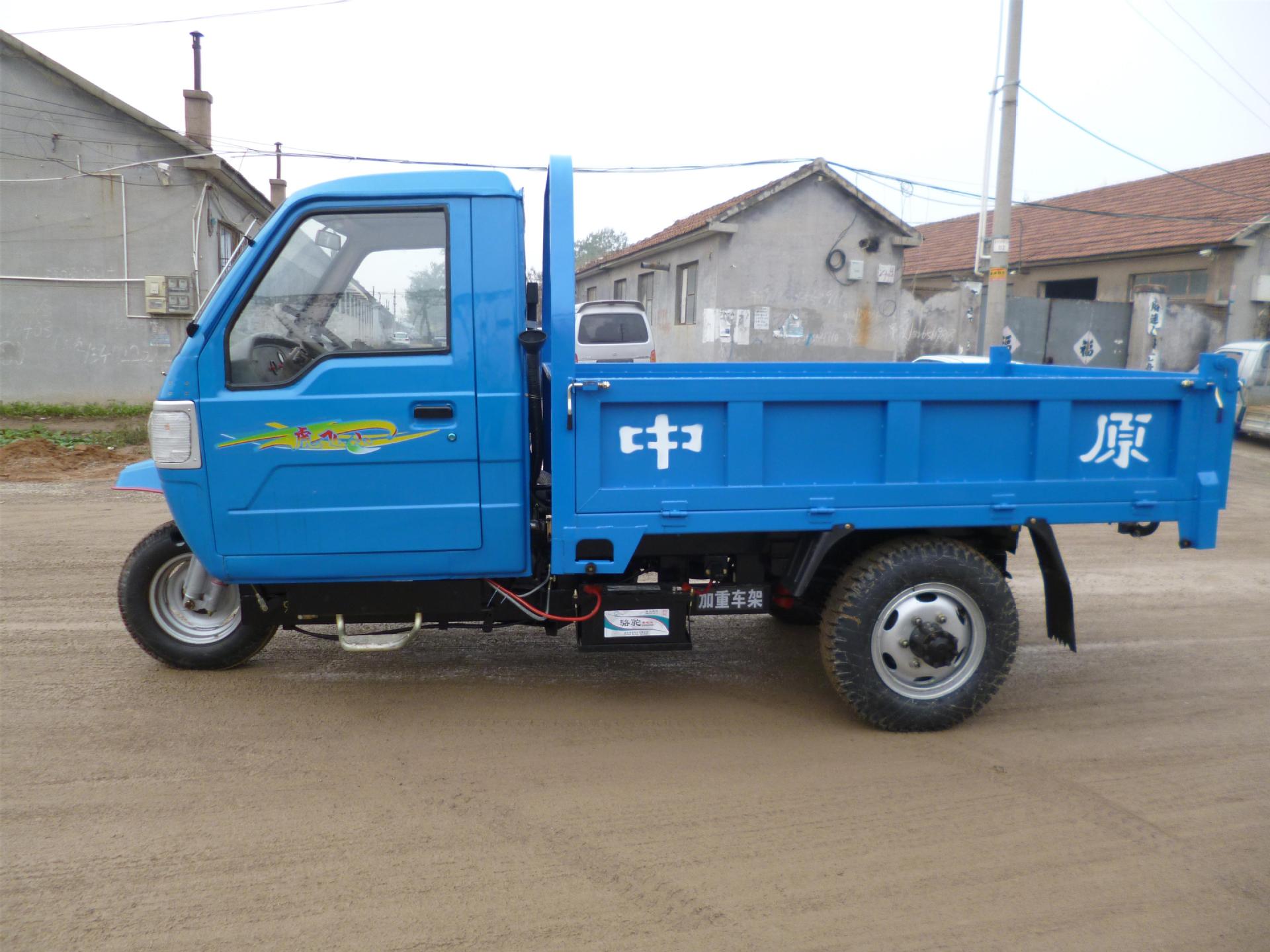 单缸柴油机,轴传动农用自卸三轮汽车,动力强劲不丢失,载重量大