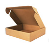 express Aircraft Box clothing Packaging box packing pack Deliver goods carton Carton express Aircraft Box clothing Packaging box packing pack Deliver goods carton Carton