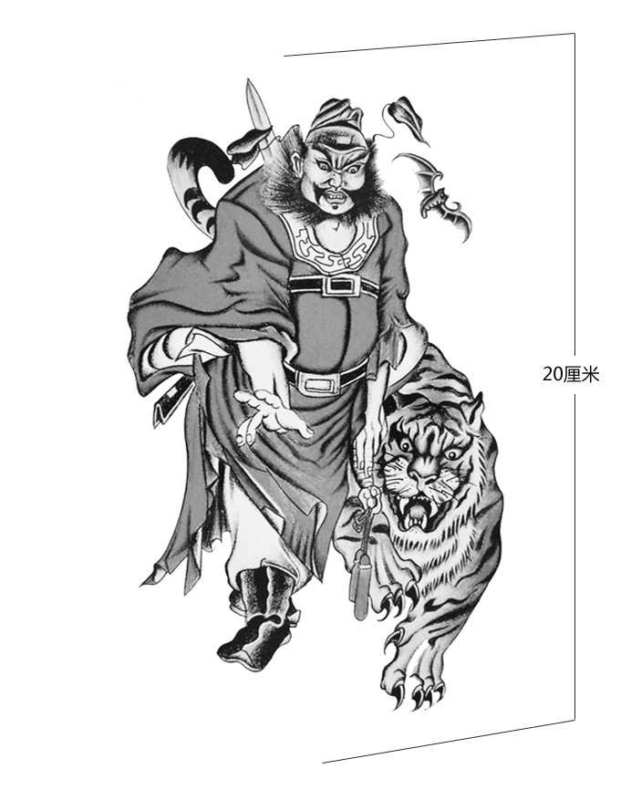 批发纹身贴防水男原创仿真张飞老虎刺青花臂图腾纹身贴纸 ax57