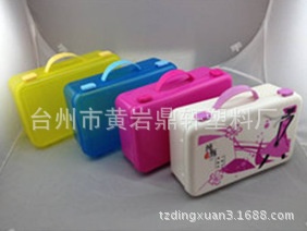 QQ图片20150717160602