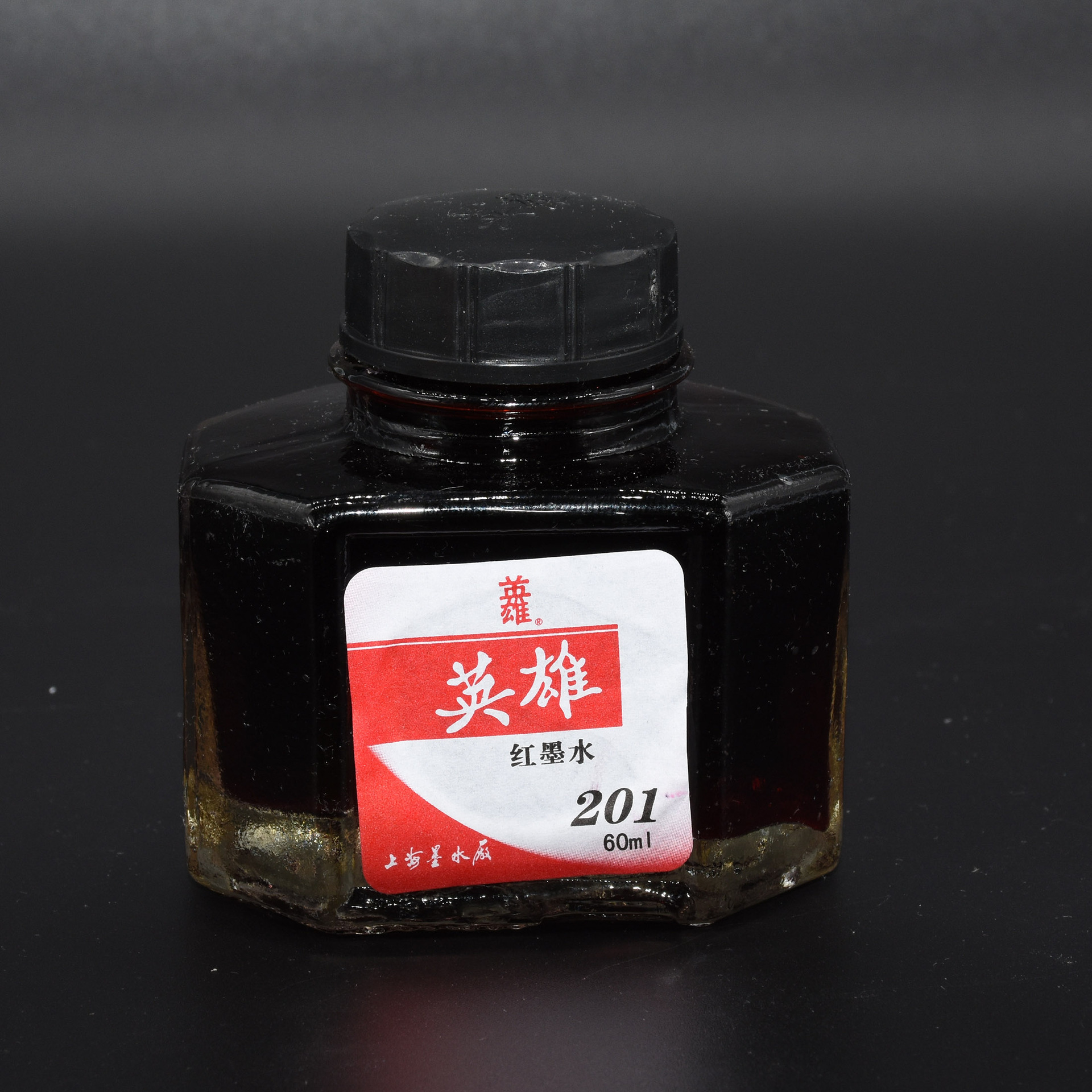 英雄正品201红色202蓝黑203纯蓝色204纯黑色钢笔墨水 50ml