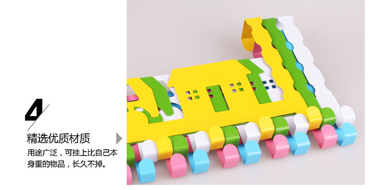 有房有车-详情_23