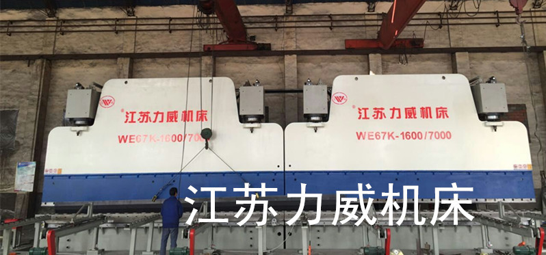 QQ圖片20151224152154_副本