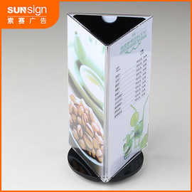 桌签尺寸_桌签尺寸价格_优质桌签尺寸批发\/采