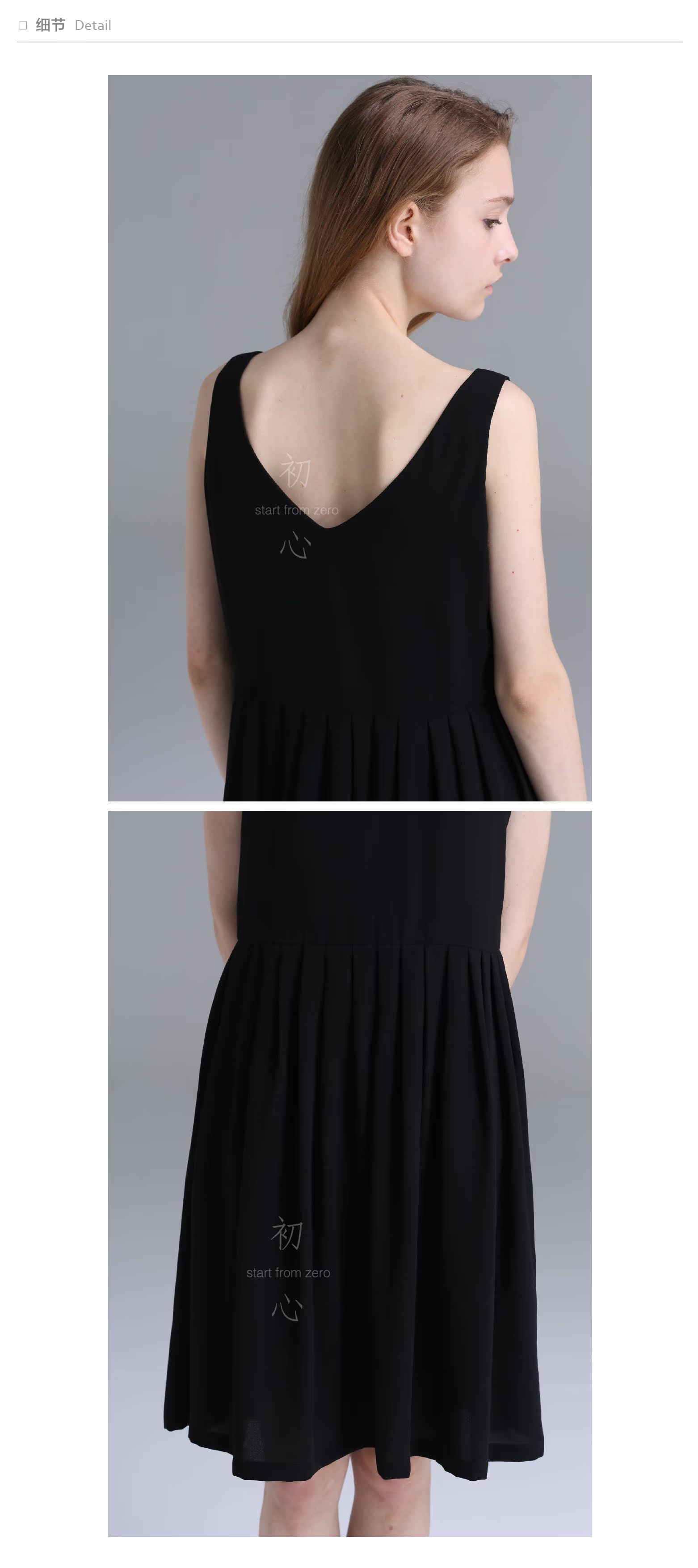 2015原创女装初心春夏新款v领褶皱束腰连衣裙