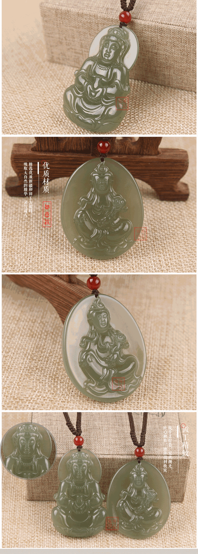 和田玉 昆仑料观音吊坠 宝瓶观音吊坠 如意观音玉牌挂件玉石.