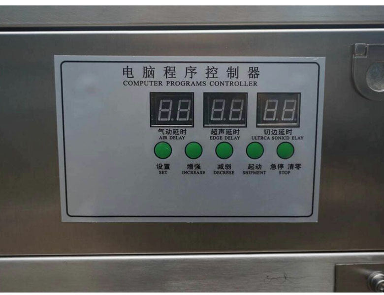 超1