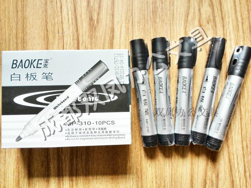 宝克牌310 白板笔 单头教学笔 可擦白板用笔 白板笔