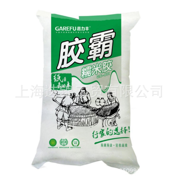 嘉力丰胶霸糯米胶环保壁纸胶墙纸可调胶水贴墙纸辅料2k