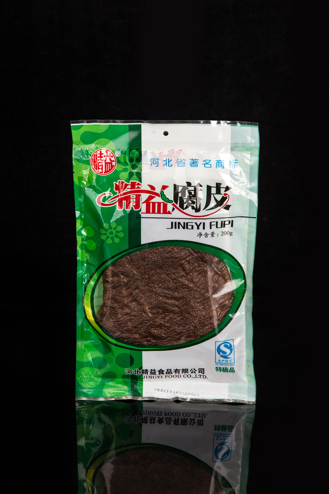 鲜腐竹三色107g大豆黄豆青豆黑豆段状冷冻纯豆腐竹工厂批发