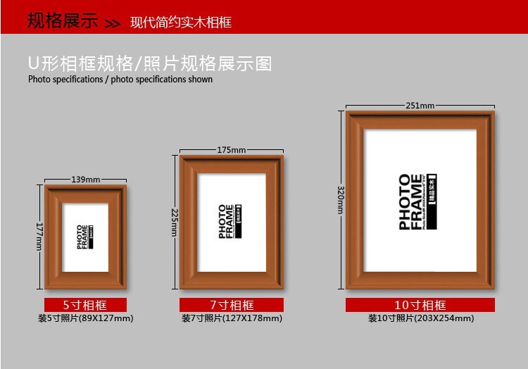 潍坊永艺 厂家直销正圆形相框挂墙7寸创意
