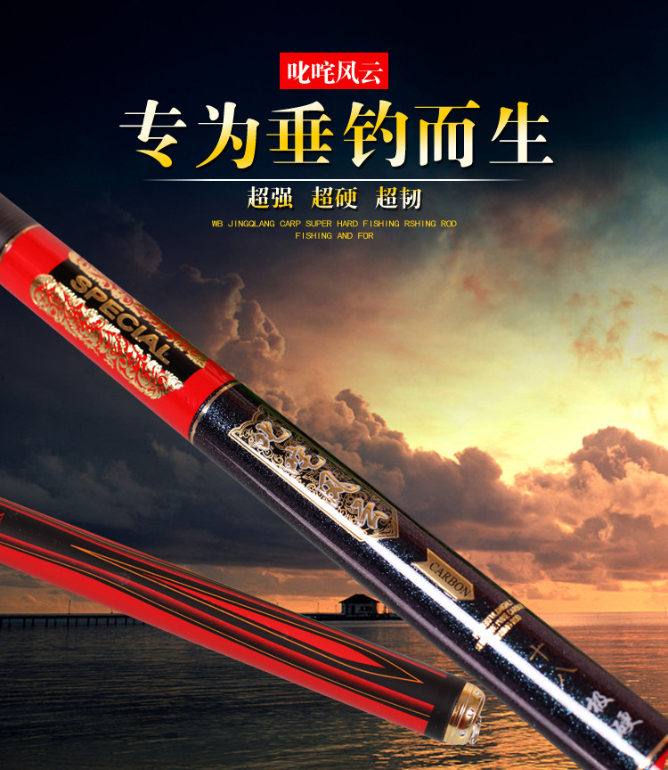 一代枭雄的电视剧剧情解析