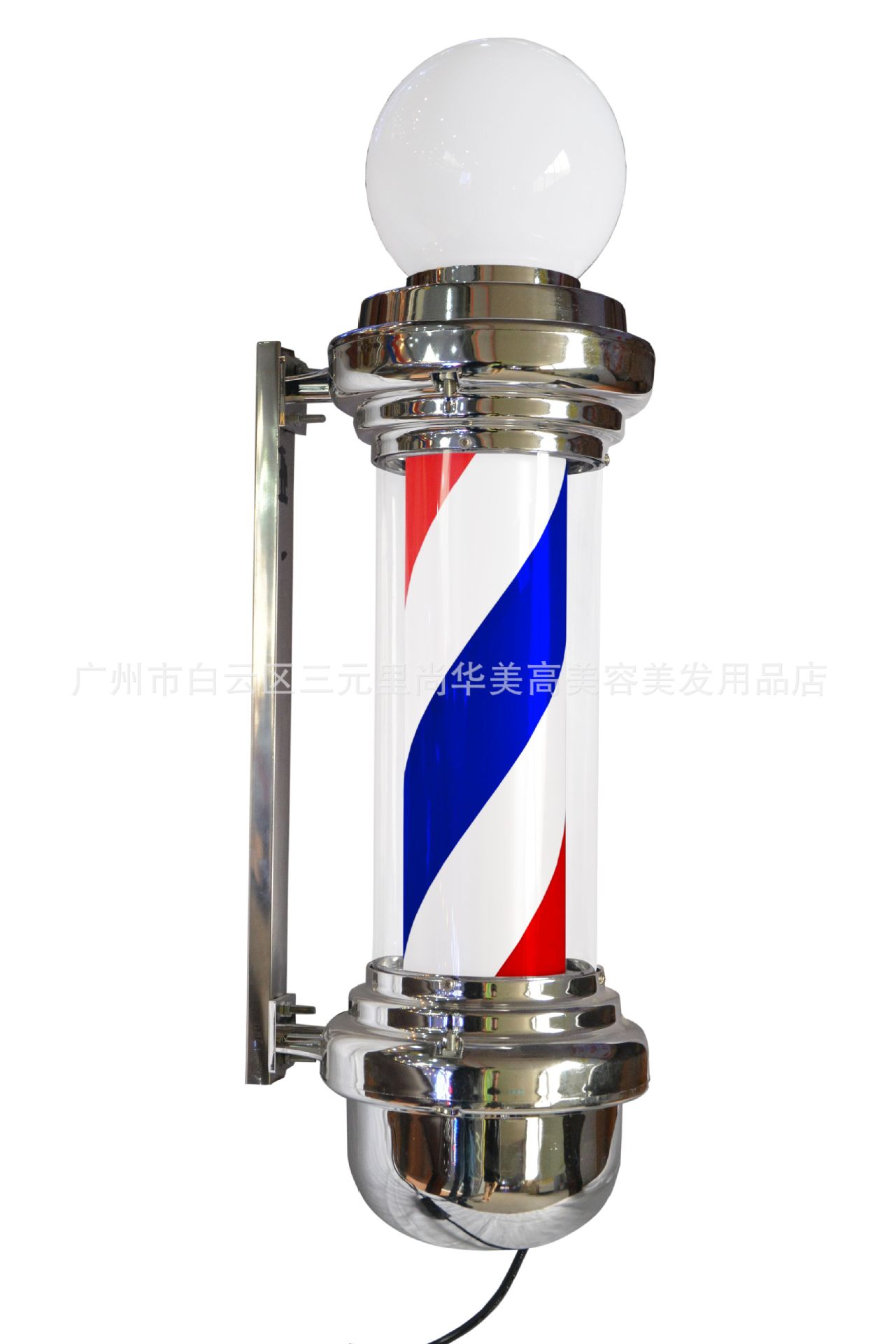 美发转灯