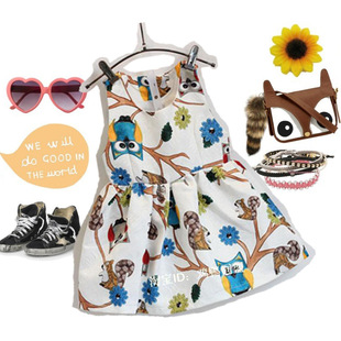 可爱公主裙图片_可爱公主裙图片大全 - 阿里巴