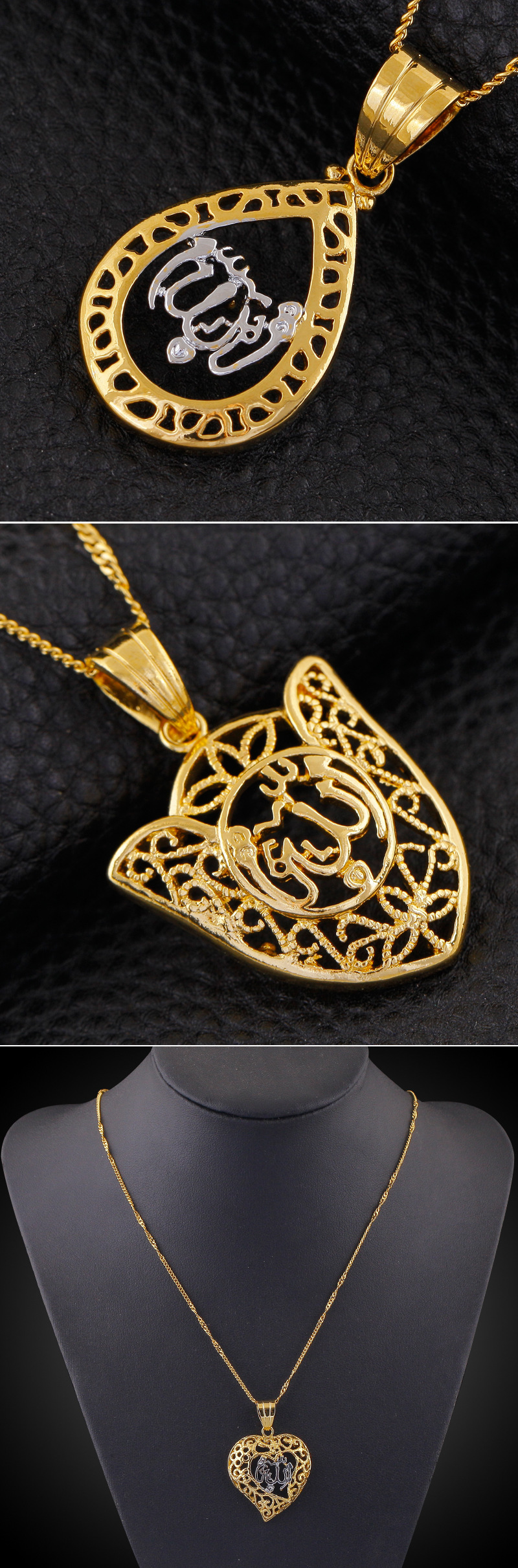 欧美风穆斯林吊坠 外贸热卖项饰 18k镀金铜饰品 阿拉吊坠厂家直销
