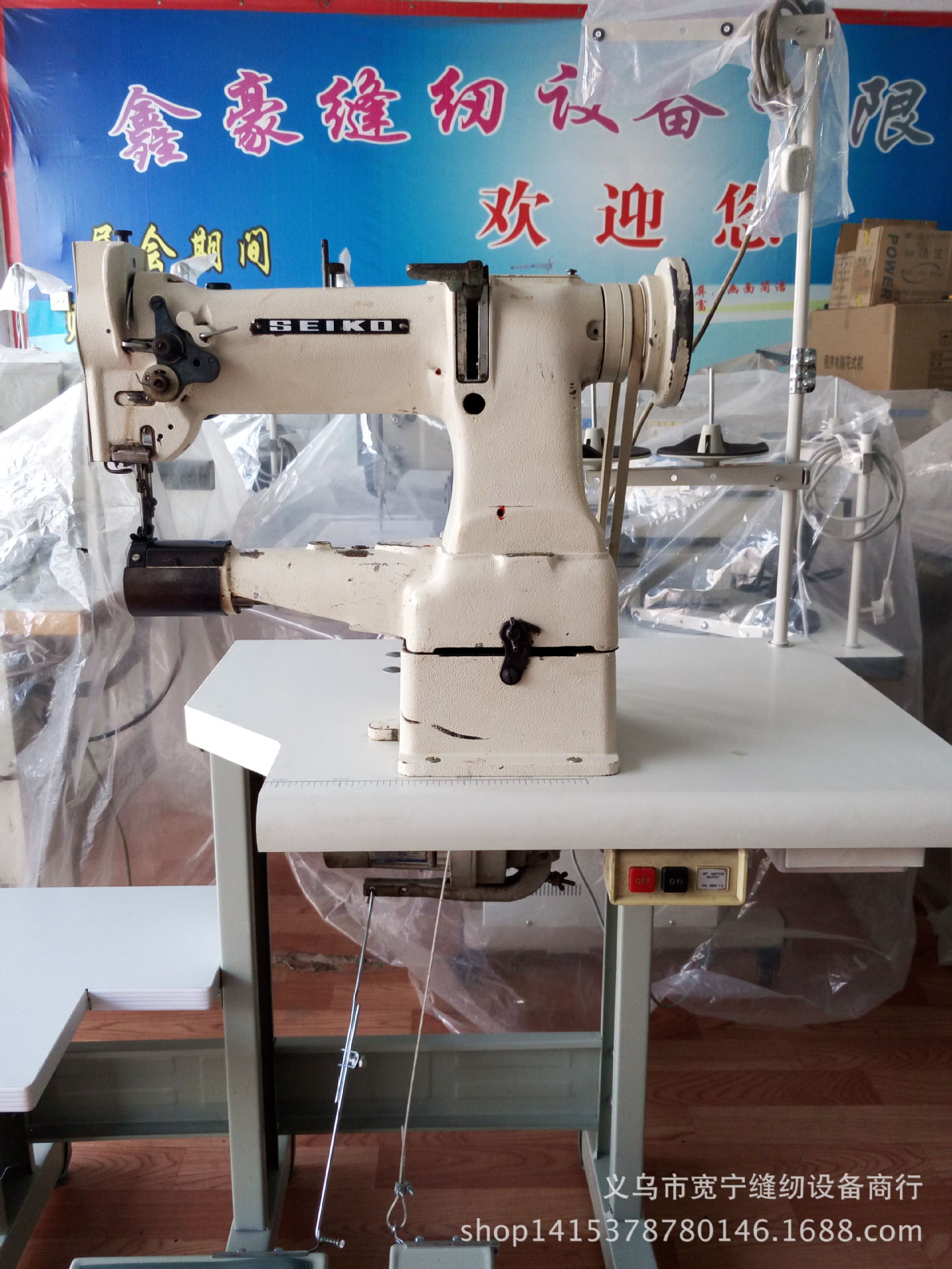 机嘴缝纫机-机嘴缝纫机厂家,品牌,图片,热帖-阿里巴巴