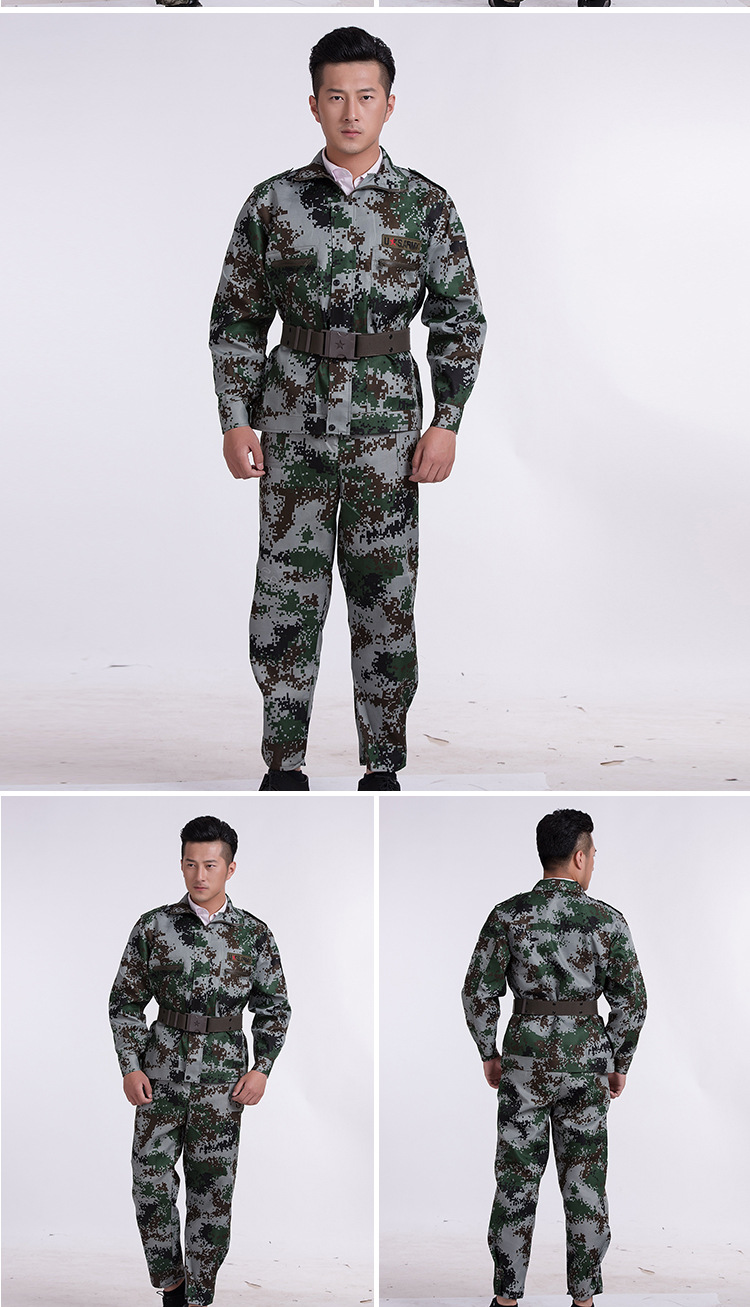 男陆军数码特种兵迷彩服作训户外军训特战野营迷彩服套装批发
