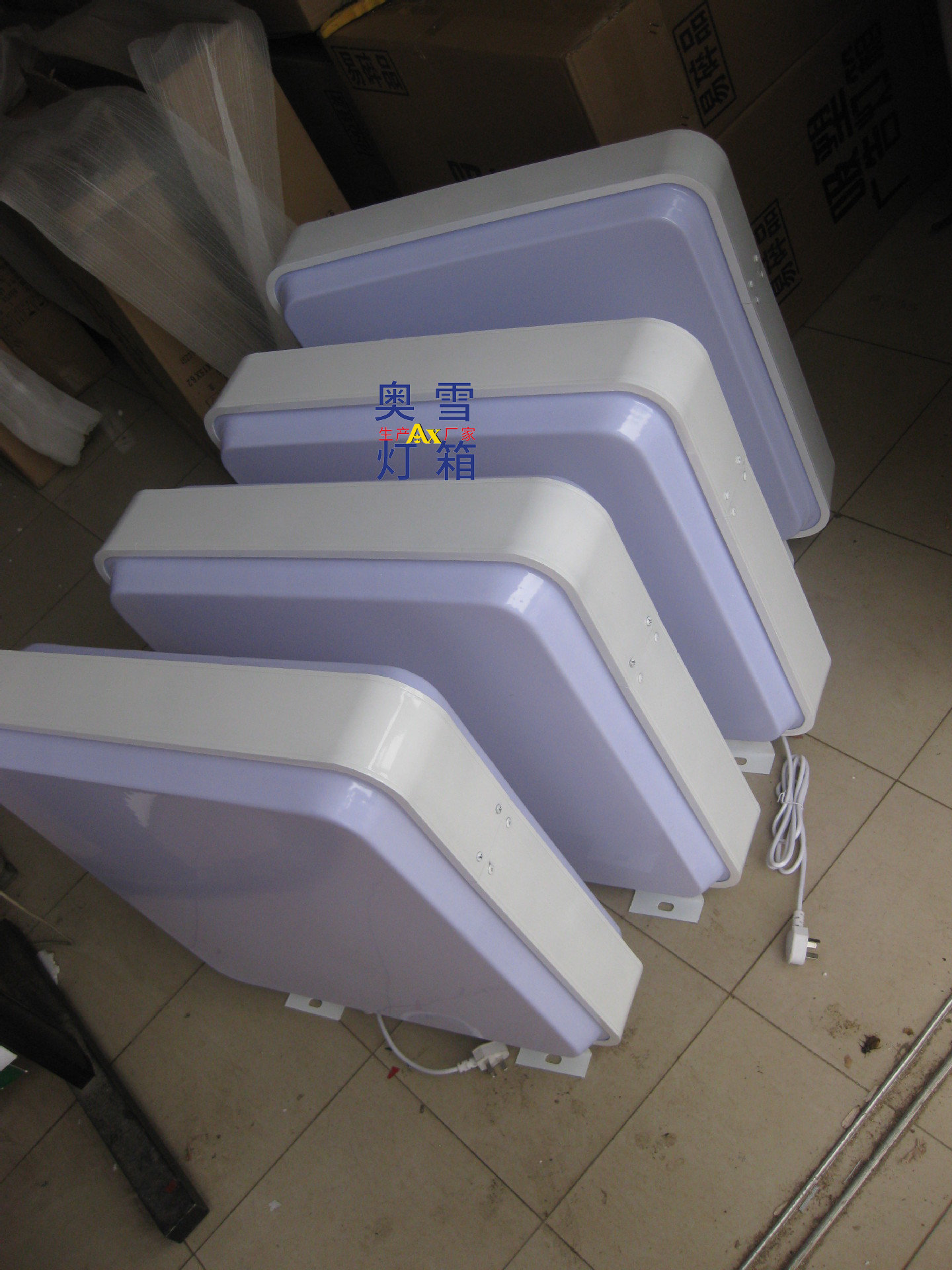 吸塑灯箱制作 方形立式广告灯箱 双面吸塑灯箱