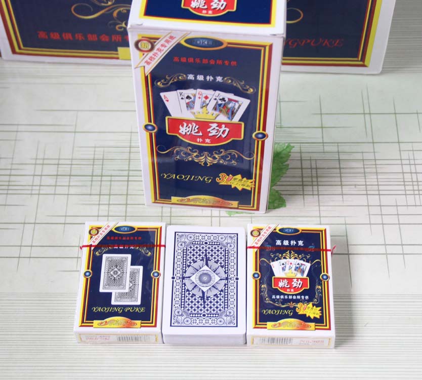 新款姚劲908扑克牌厂家直销 姚记0708扑克牌 宾王扑克 兄弟扑克