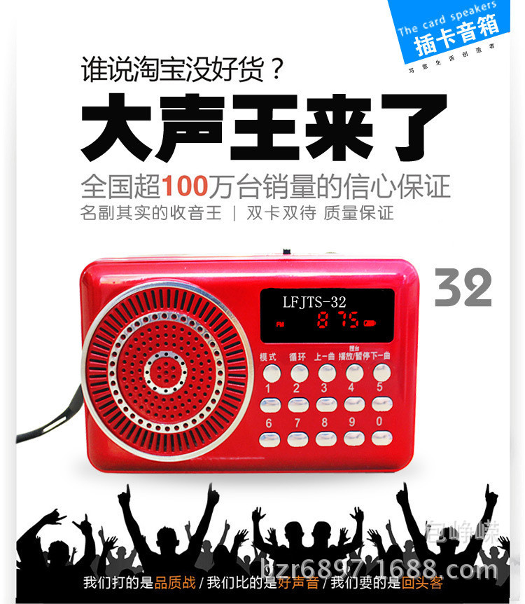 1840892520_853063278