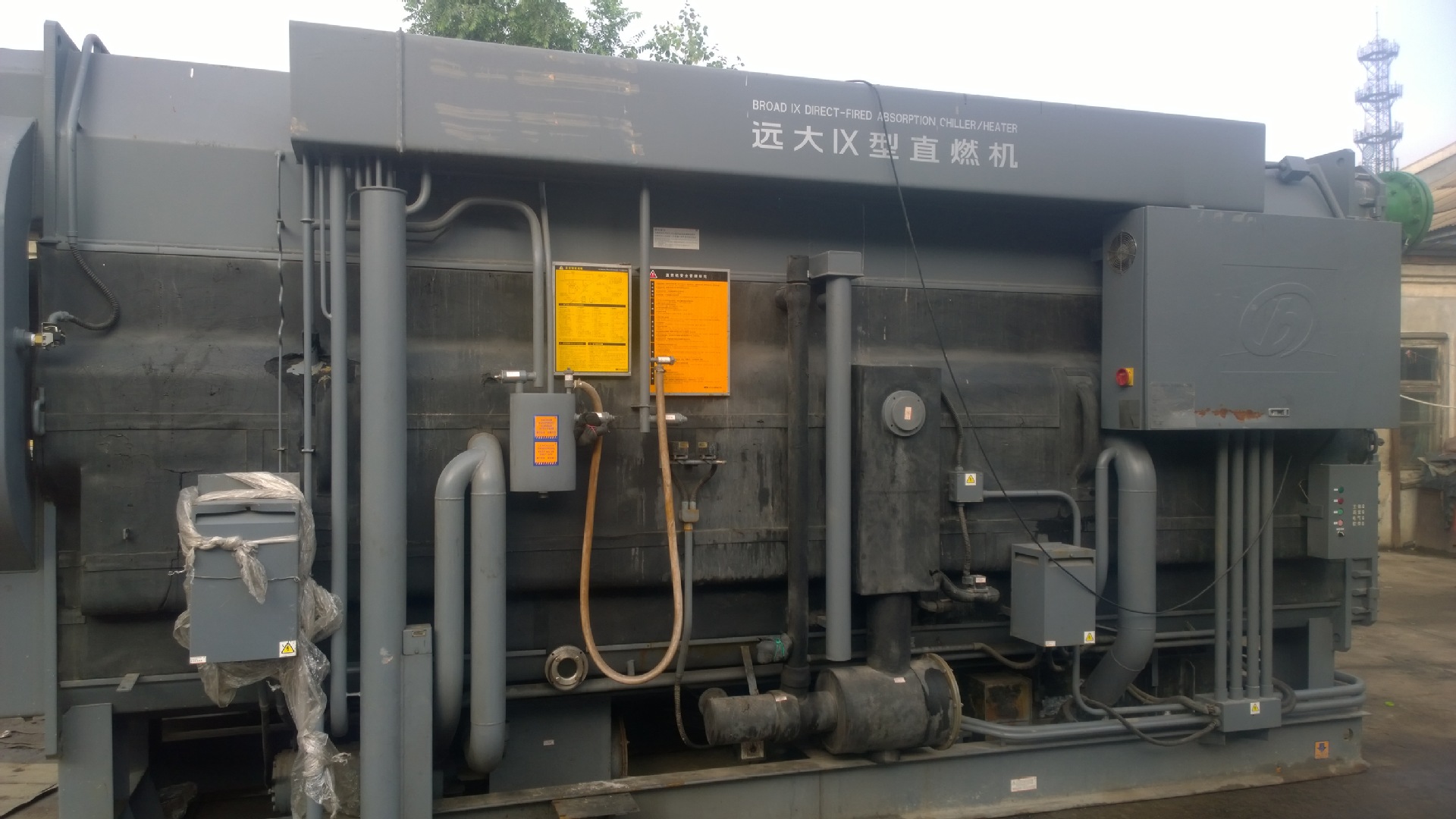 溴化锂直燃机_秸秆直燃锅炉_直燃溴化锂机组