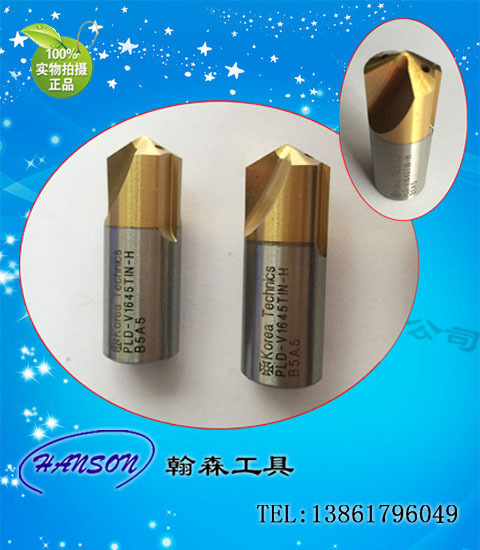 pilot drill 导向钻 中心钻 大孔径钻头专用定心.