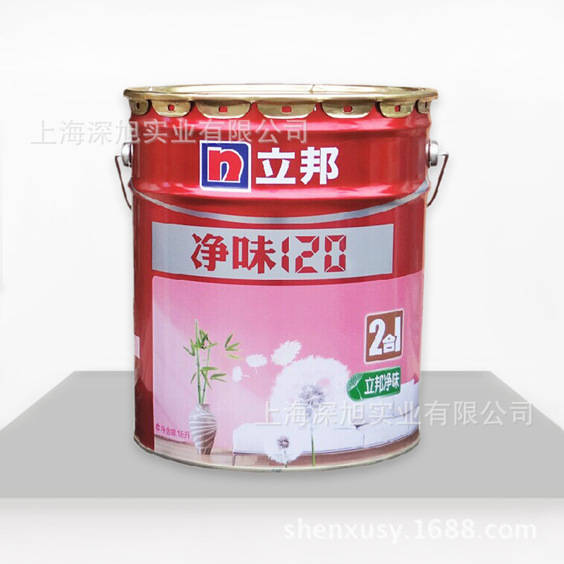 立邦 净味 120 竹炭2合1 内墙乳胶漆