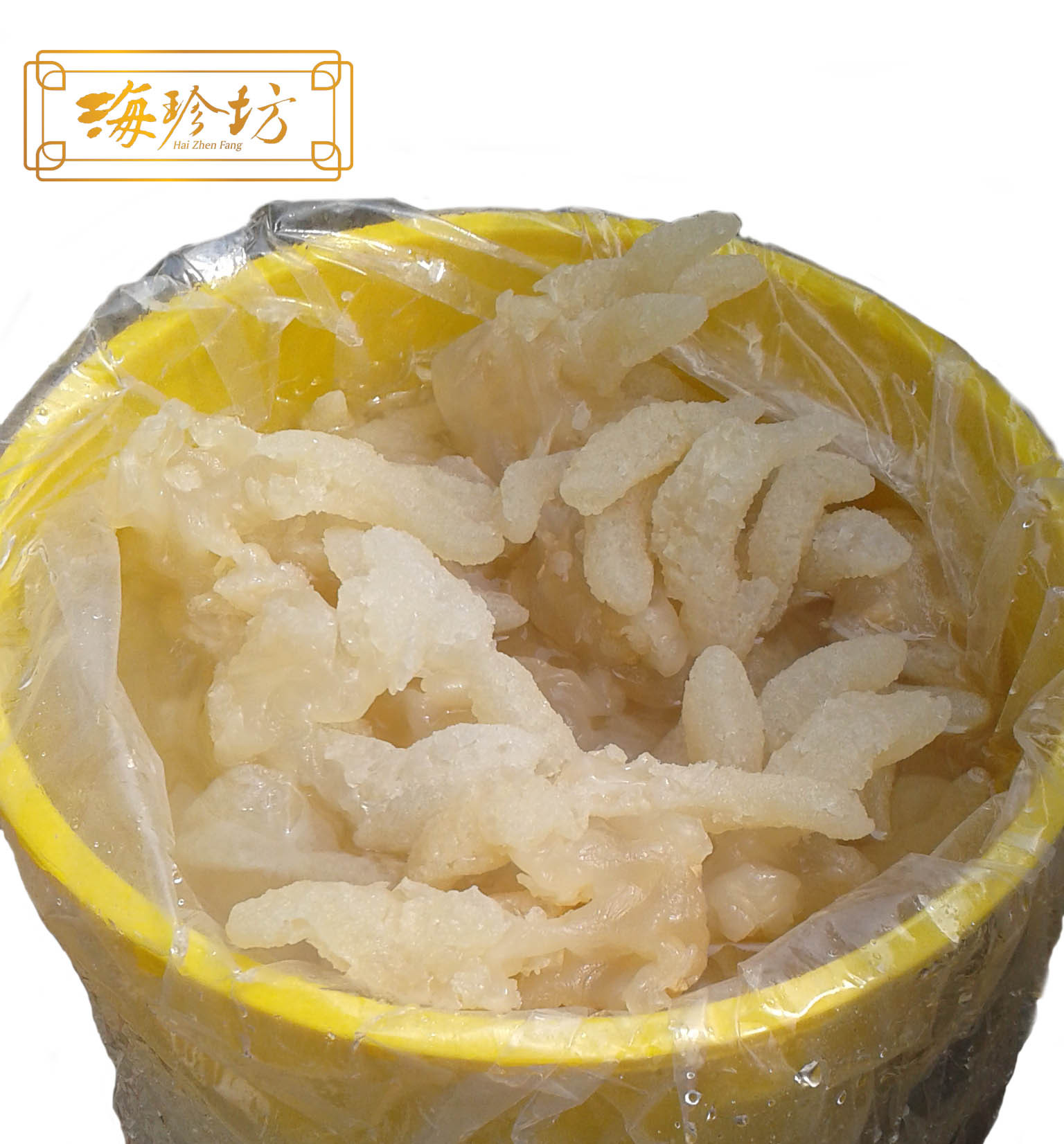 【海珍坊】巴基斯坦海蜇头 八爪海蜇头 鸡爪海蜇 巴林海蜇头 桶装