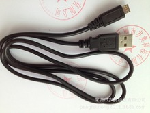 适用于索尼DSC-HX10/30/200 RX100 WX350数码相机USB数据连接线