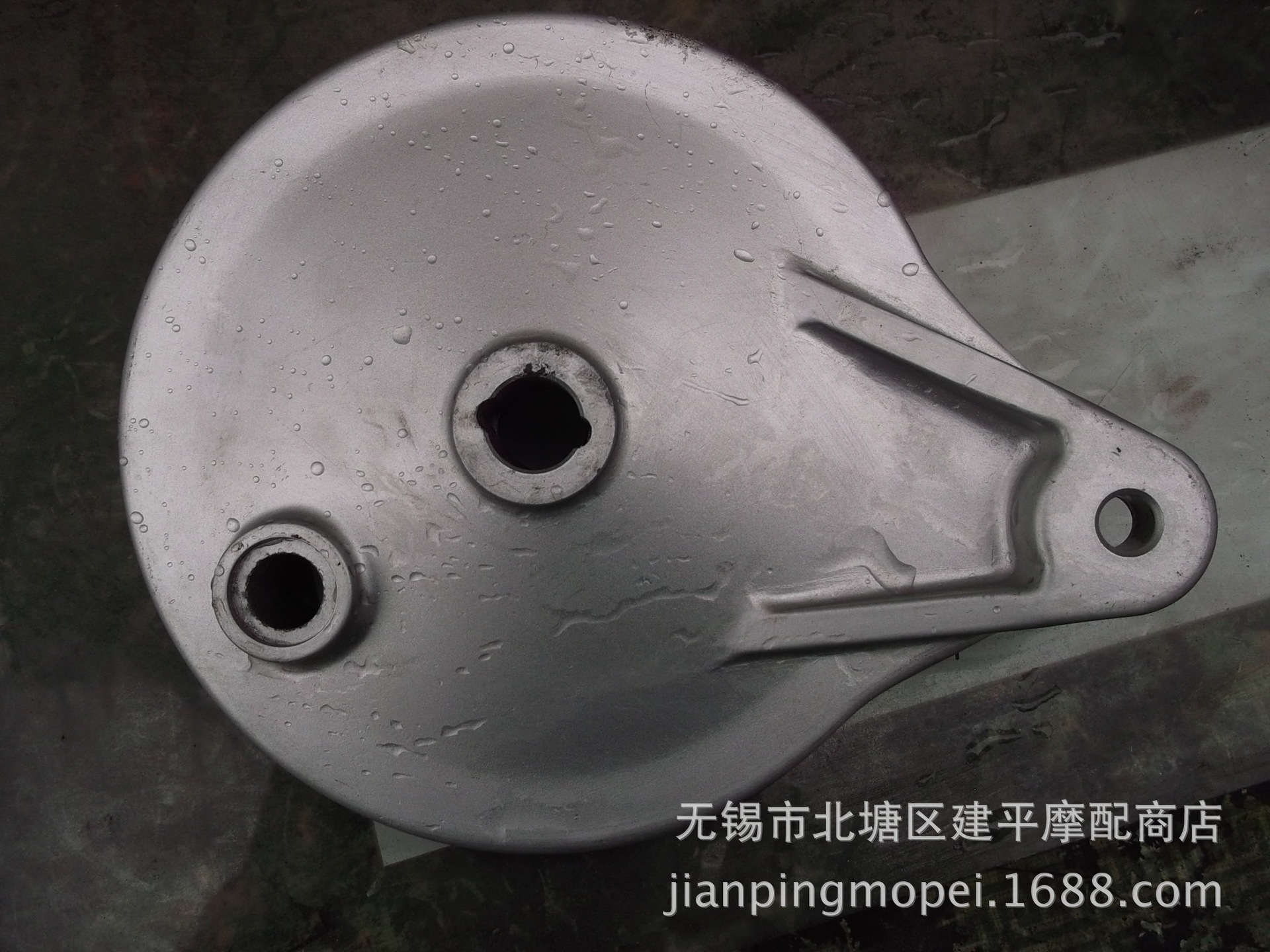 适用台湾光阳四冲程珠峰王太子kak-150cc摩托车后轮毂盖【个】