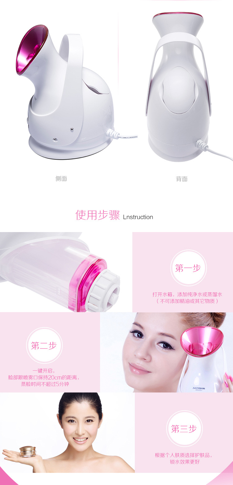 金稻热喷爆款kd2331(750)_07